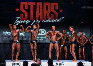 Вся сцена STARS 07.06.26 (фотограф Борис Хигрин)